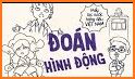 Đoán Hình Động - Đoán Ảnh GIF related image