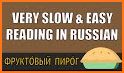 Russian Readers - Learn Russian related image