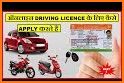 Driving License Online Apply related image