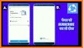 Shareit Transfer Files Walkthrough 2021 related image