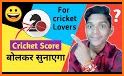 Live Line & Cricket Scores - Cricket Exchange related image