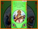 वसंत पंचमी फोटो फ्रेम vasant panchami photo frames related image