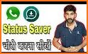 Status Saver 2019 - Download Any  Status related image