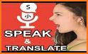 Voice Translator - Speak Translate all languages related image