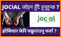 Jocial related image