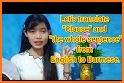 English Burmese Translator related image