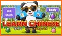 Kids Learn Mandarin Chinese Free related image