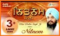 Nitnem (ਨਿਤਨੇਮ) - Sundar Gutka related image