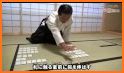 Hakunin Issyu FirstKaruta related image