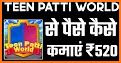 3 Patti  World Pro related image