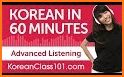 Learn Korean - Listening And Speaking related image