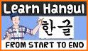 Learn To Write Korean Characters (Hangul) related image