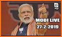 Alo Modi related image