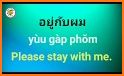 English - Thai Dictionary (Dic1) related image