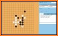 Gomoku Master related image