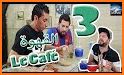 كافيتريا المباريات - cafeteria related image