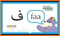 Arabic Alphabet Teacher related image