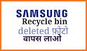 Recycle Bin - Recovery Media photo video audio related image