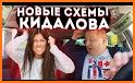 Сервис такси 99999 related image