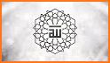 99 Names of Allah with Audio & Meaning offline mp3 related image