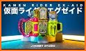 DX Henshin Belt for Ex-Aid related image