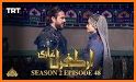 Ertugrul drama in urdu related image