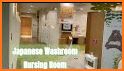 Search nursing room in Japan related image