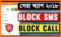 Call Blocker - Blacklist, SMS Blocker Pro related image