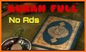 Audio Quran (No-Ads) - Mp3 Quran Offline / Online related image