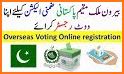 Pakistan Overseas iVoting related image