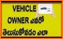 How to Find Vehicle Owner Details related image