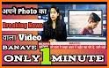 Breaking News Video Maker - Video Status Maker related image