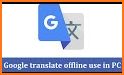 Translation on Screen offline related image