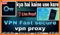 Umar VPN - Fast and Secure related image