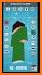 Squid Craft Skin for MCPE related image