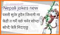 Nepali Jokes (Comedy) related image