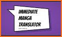 Tanga - manga translator related image