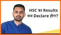 Maharashtra Board Result 2021 10th & 12th  SSC/HSC related image