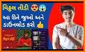 Oho Gujarati related image