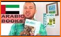 Arabic <-> English Dictionaries related image