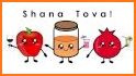 Rosh Hashanah Greeting Cards related image