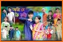 Bangla Live TV and Natok related image