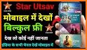 Star Utsav - Free Live TV Channel Utsav Tips related image