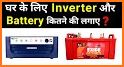 Inverter Battery Calculator related image