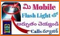 Free Flashlight - brightest LED, Call Screen related image