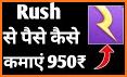 Mine Rush - Play Free Games, WIN MONEY! related image