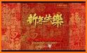 Happy Chinese New Year Wishes Cards 2020 related image