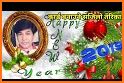 New Year Card Maker 2019 related image