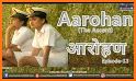 aarohan related image