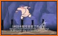 MuLan Chinese English AudioEbook related image